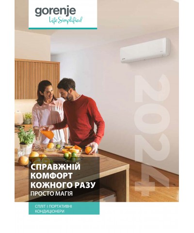 GORENJE каталог 2024