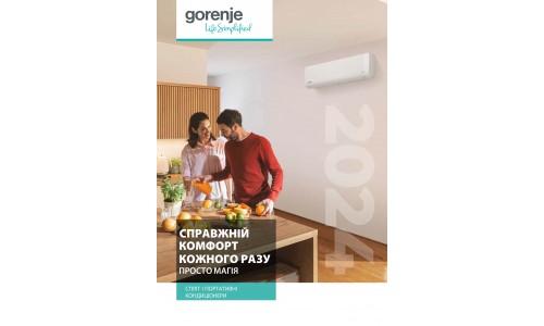 GORENJE каталог 2024