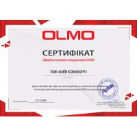 Сертификаты Киев Комфорт от производителя Olmo — фото №4