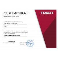 Сертификаты Киев Комфорт от производителя Tosot — фото №6